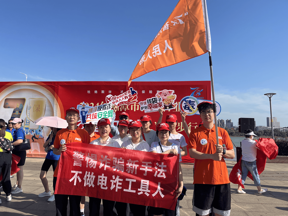 人保服务 ,保险有温度_未来五年，酒柜行业如何成为投资新热点?