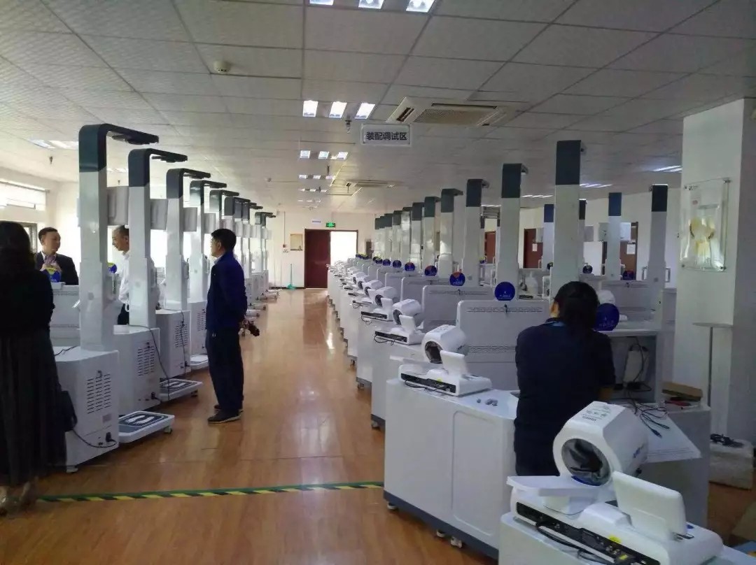 仁和药业等在杭州投资成立中医健康管理公司