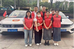 杨金龙任同济大学校长