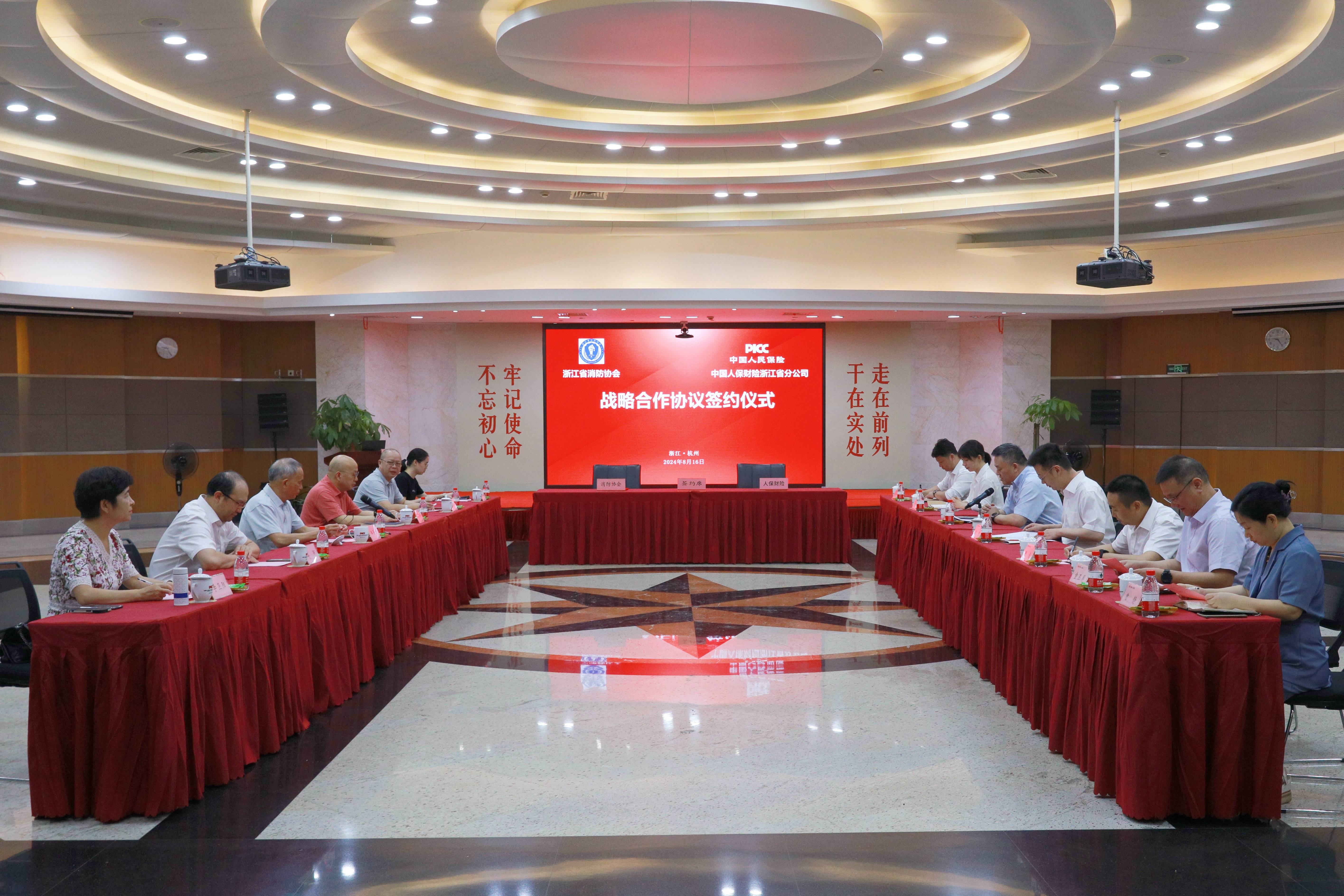 2025年医用器皿行业现状与发展趋势分析_人保服务 ,人保财险 