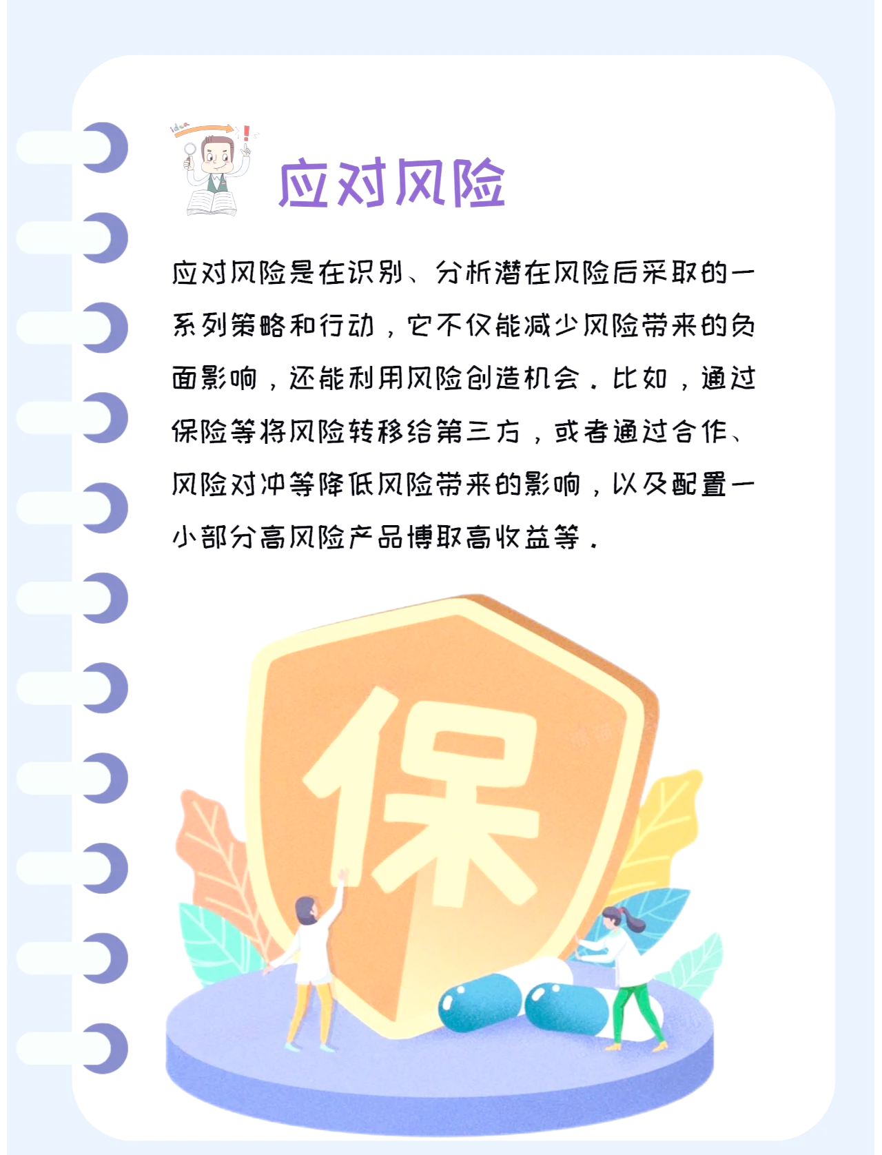 科技+场景+资金：消费金融巨头如何筑起“护城河”？