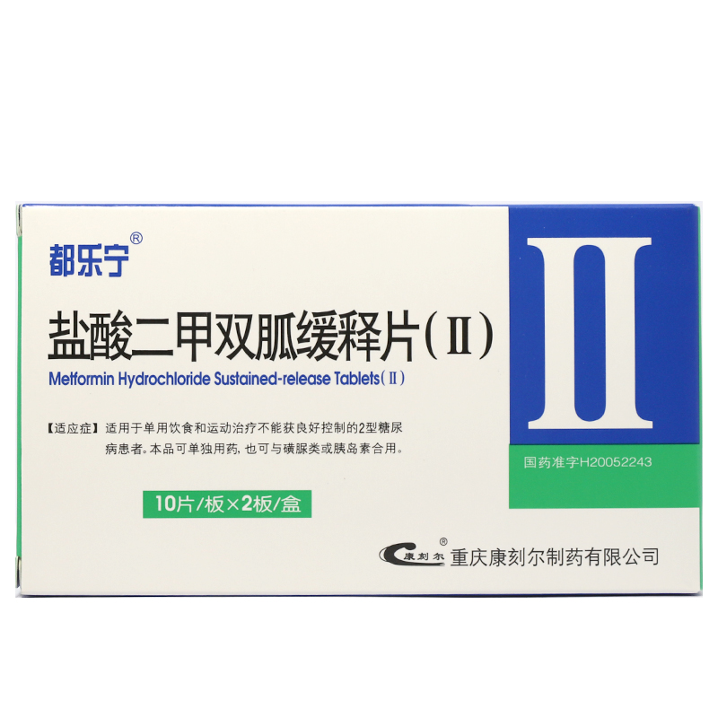 众生药业：ZSP1601片处于IIb期临床试验