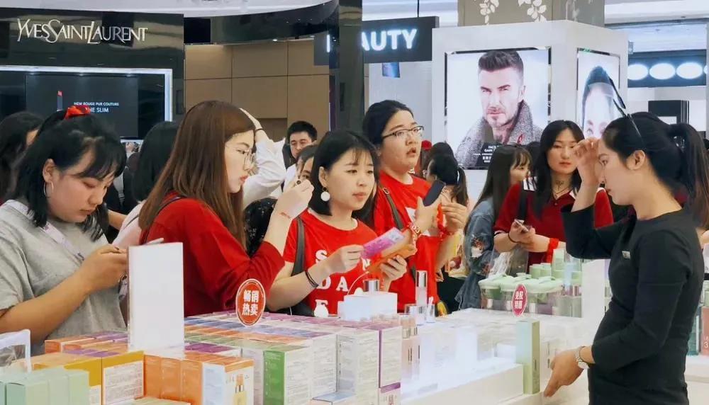 掘金市内免税店