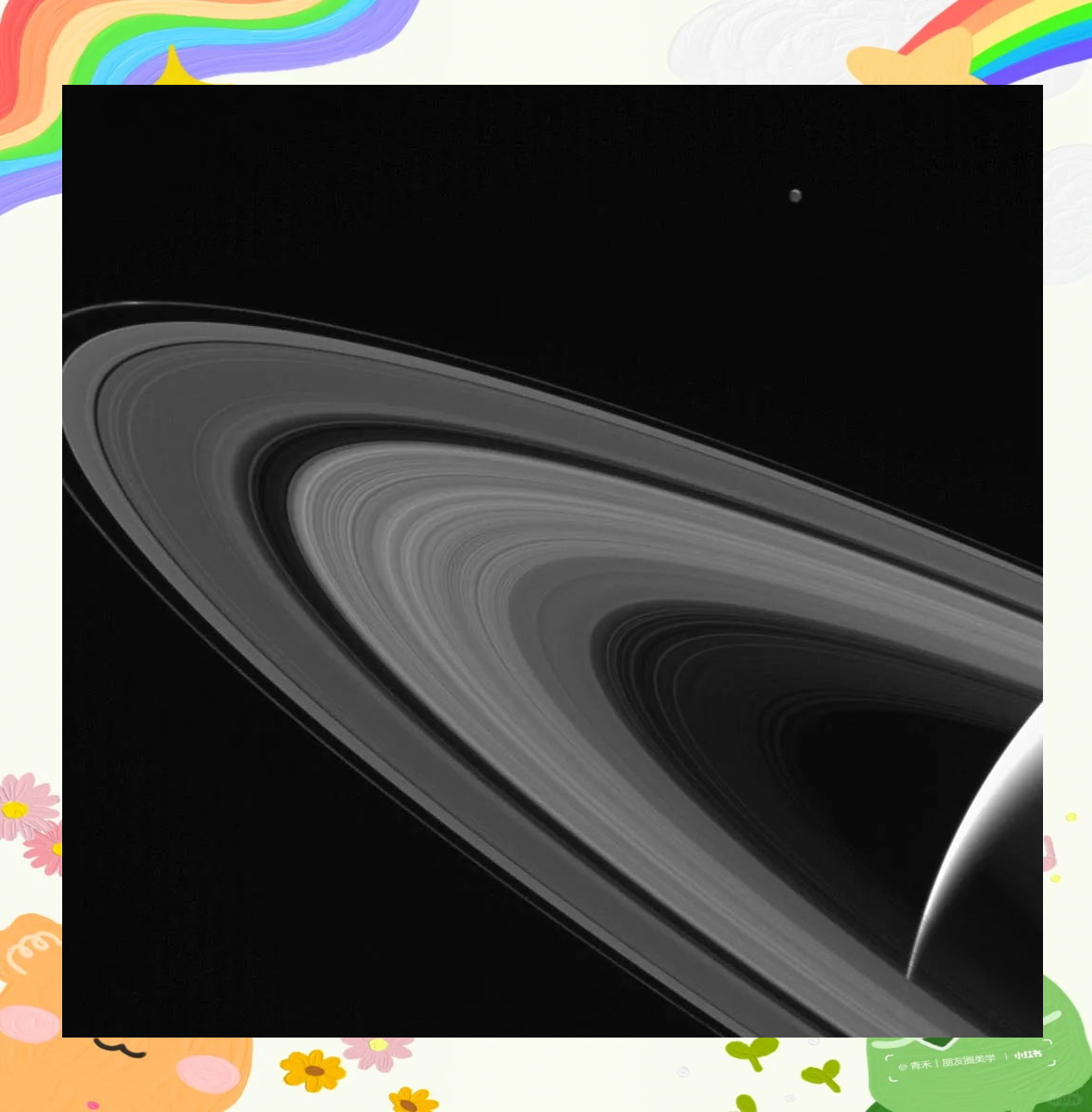 时隔36年 海王星与土星再次近距离“相聚”夜空