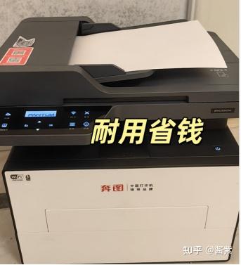 连打40万页创世界纪录,奔图“扛打”护航2025天津夏季达沃斯