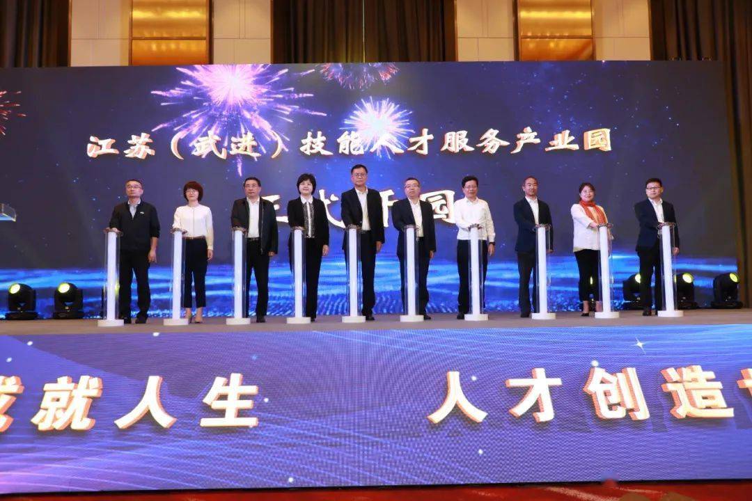 众信旅游：打造高品质高素质导游队伍