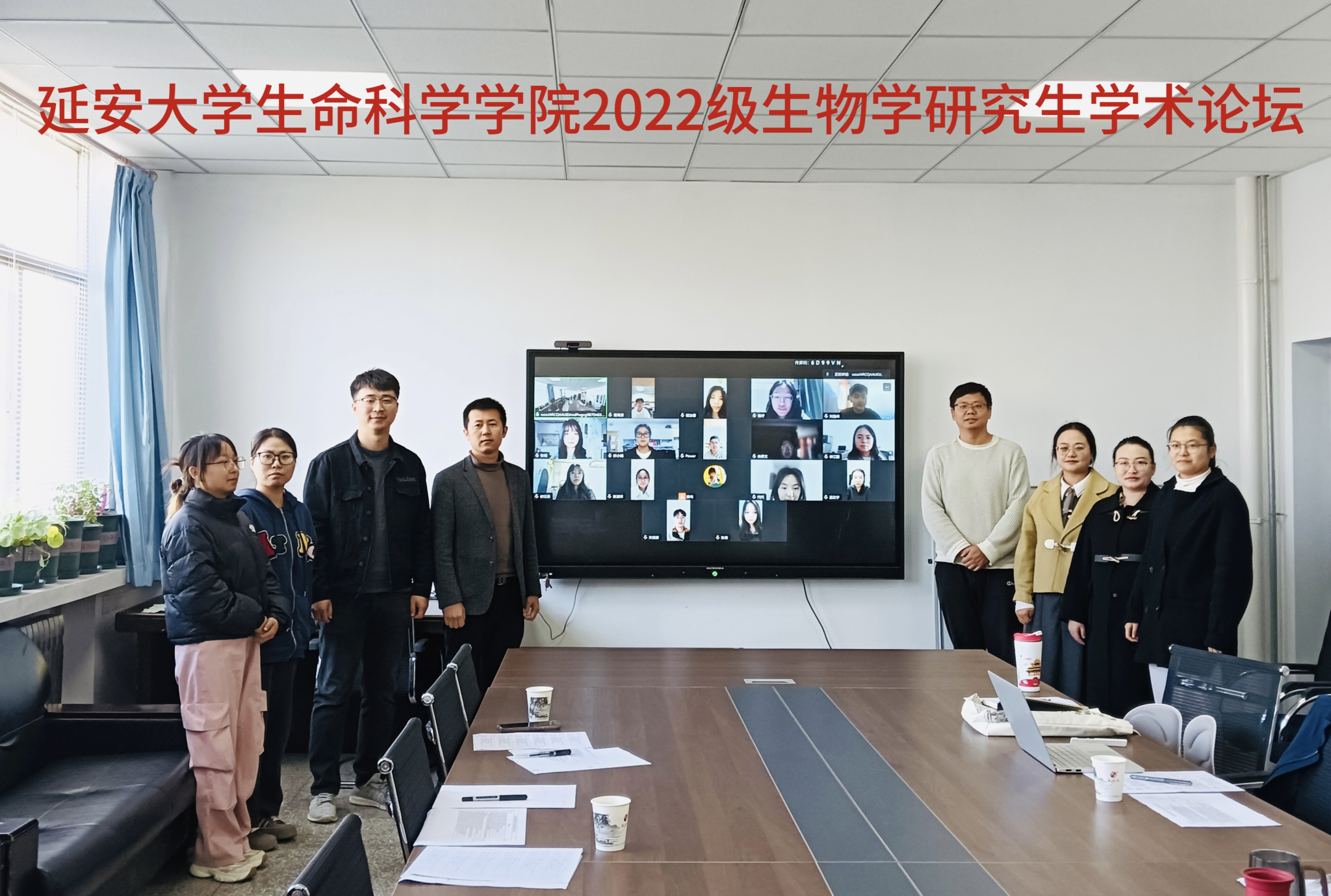 前沿生物获得发明专利授权：“治疗和/或预防HIV相关疾病的APC偶联物及其制法和应用”