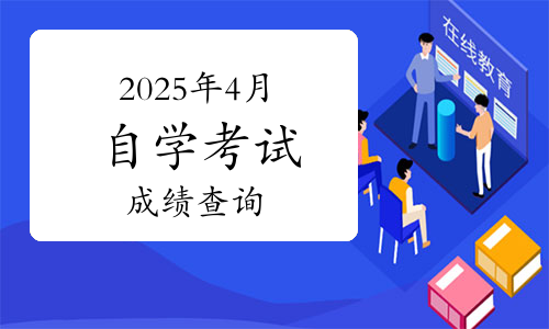 2025年广东省海洋经济规模及面临的挑战分析_人保车险,人保护你周全
