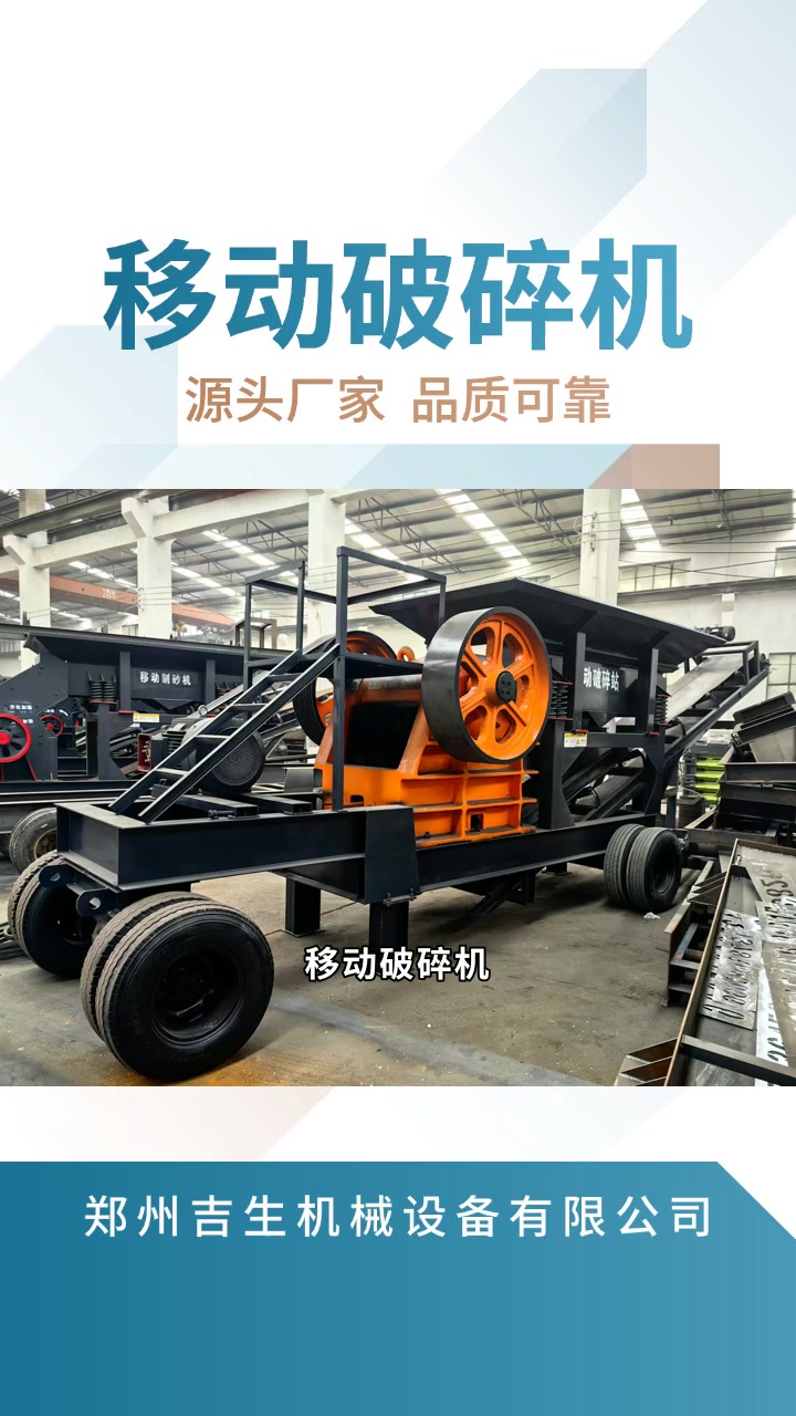 中国一重获得发明专利授权：“一种钢渣破碎装置及方法”