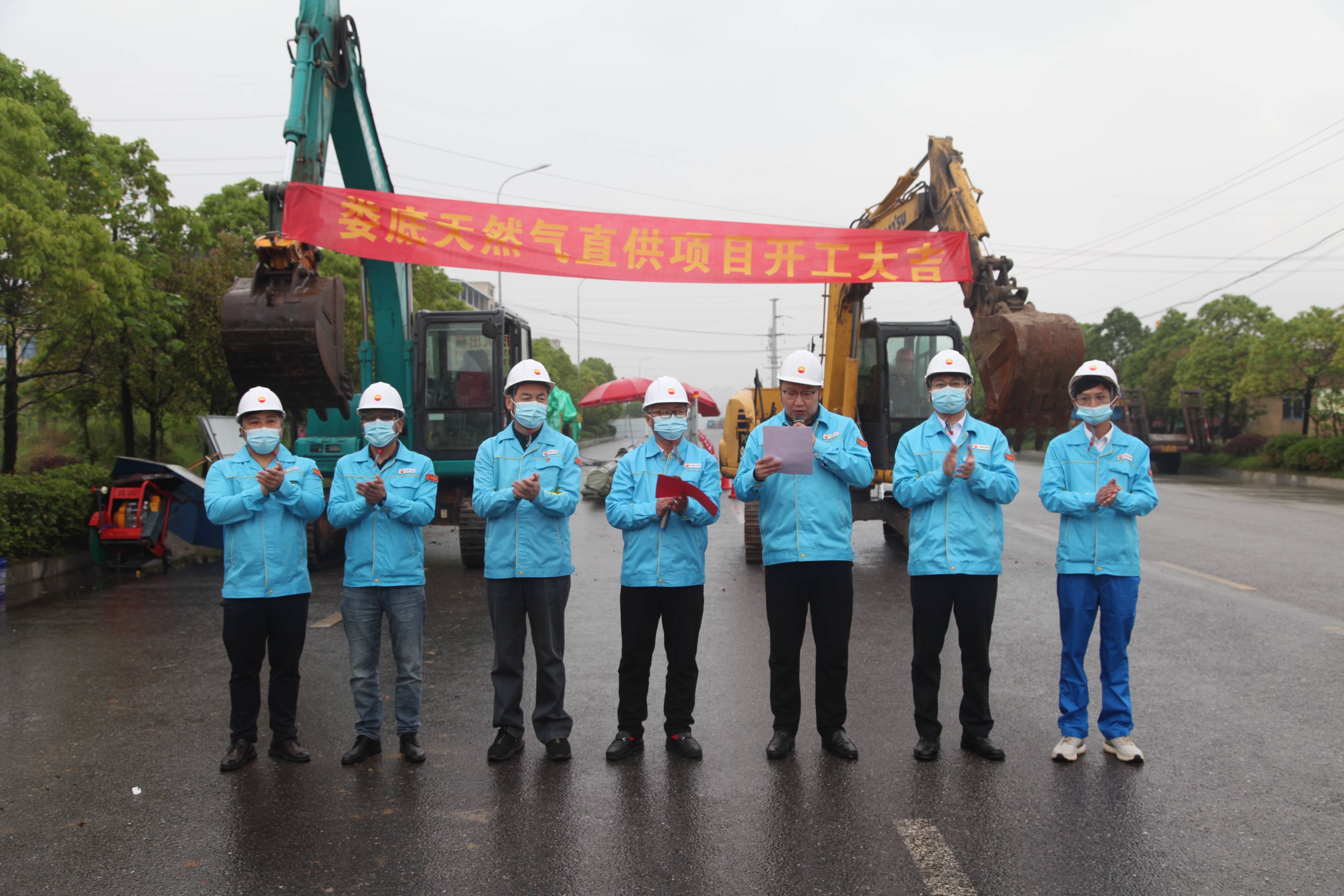 国新能源：永和-隰县管线年设计输气规模为10亿方