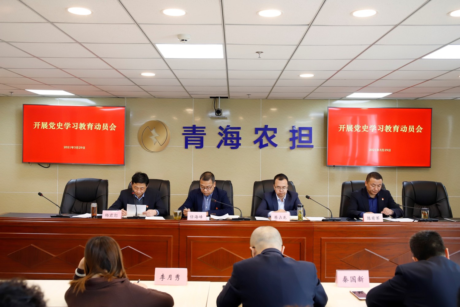 英力股份全资孙公司开展融资租赁业务 公司提供连带责任担保