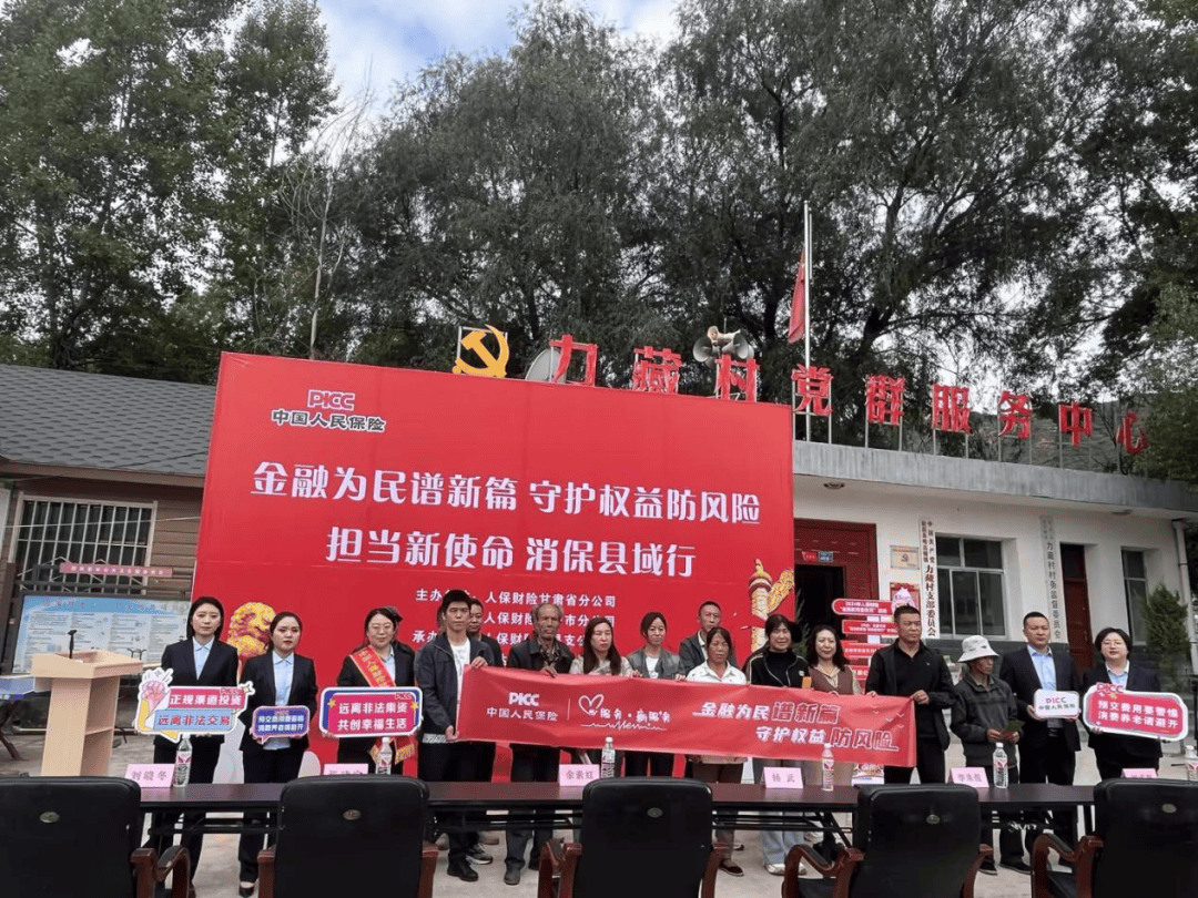 2025年碳纤维行业：从航空航天到新能源汽车的市场拓展_人保车险,人保财险 