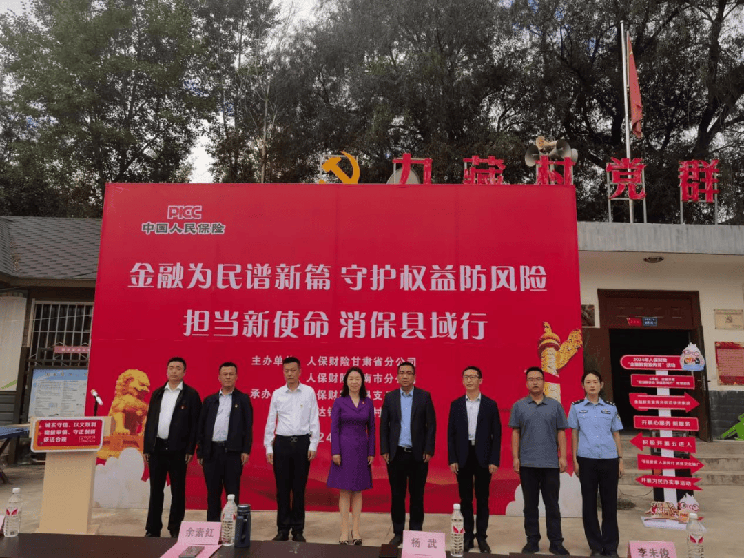 2025年碳纤维行业：从航空航天到新能源汽车的市场拓展_人保车险,人保财险 