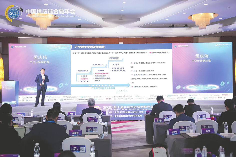 科望医药再次递表 核心抗癌管线ES102临床显效
