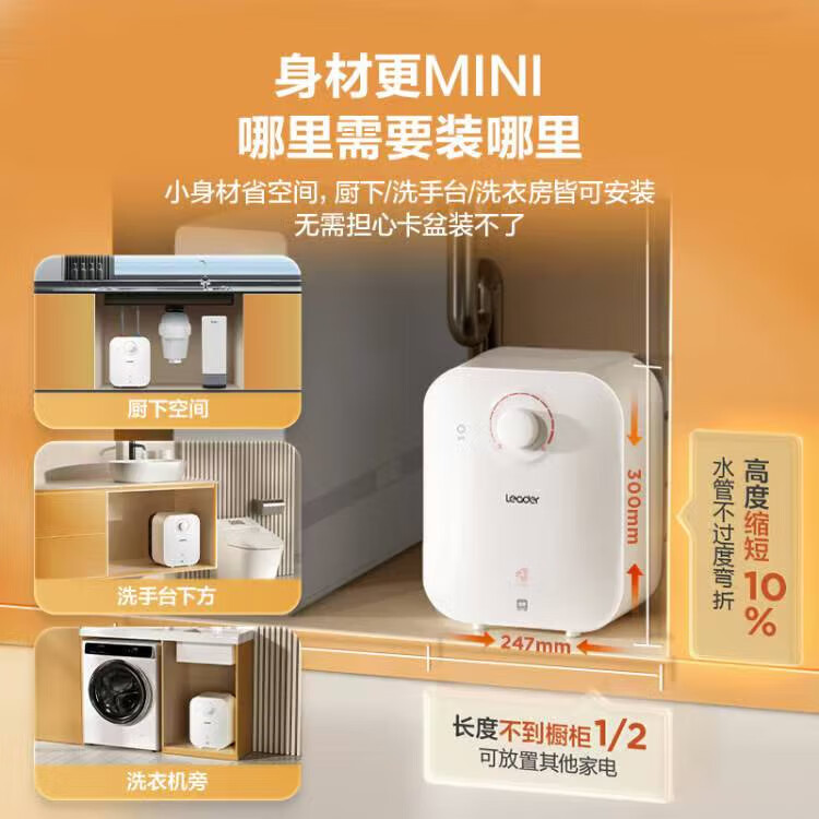 海尔智家获得实用新型专利授权：“衣物清洗设备”