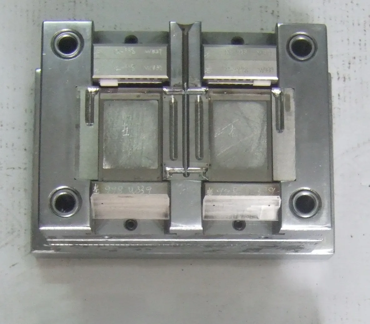 津荣天宇获得实用新型专利授权：“一种冲压模具中侧滑块胀口成型模具”