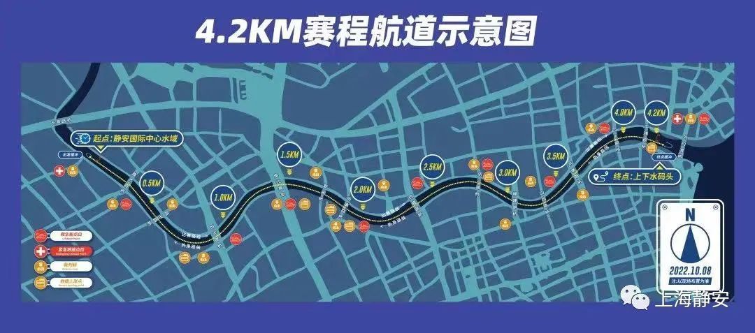 金融机构逐鹿“苏超”