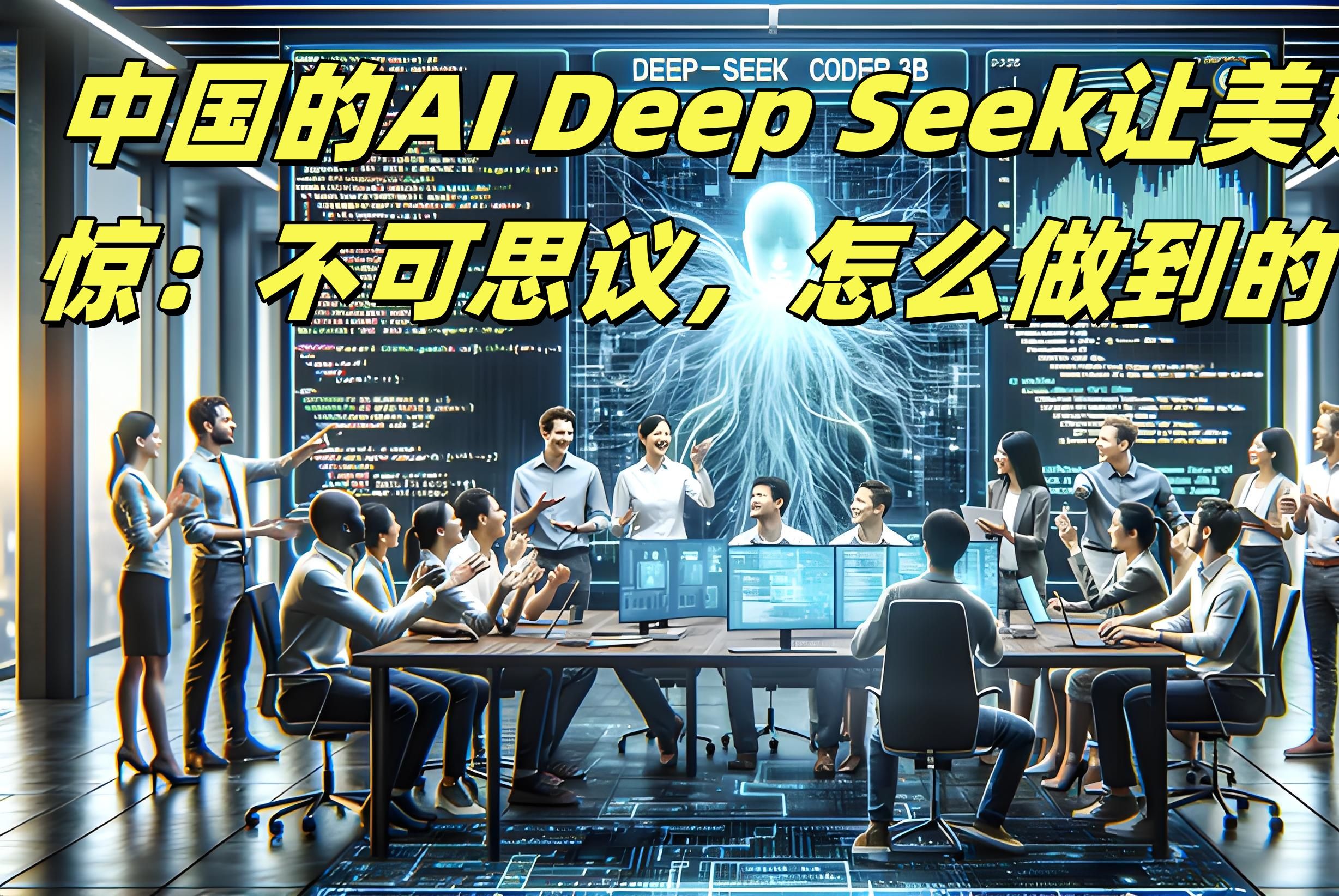 震惊业界！Meta、OpenAI突发：1亿美元抢人才！