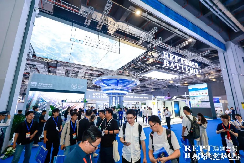 瑞浦兰钧程丹丹：中国正处于汽车产业规则重构窗口期