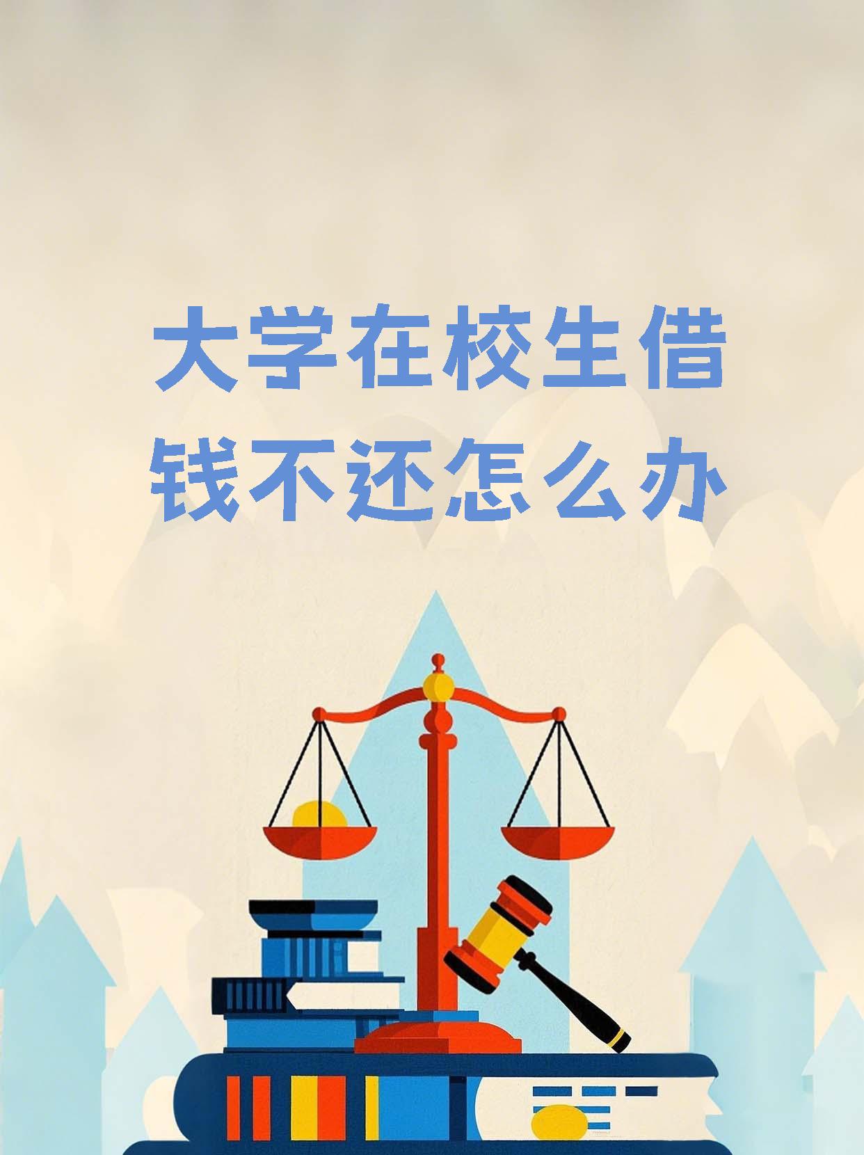 六套房产置换来的千万元城投应收账款债权凭证 现在转不出去了！