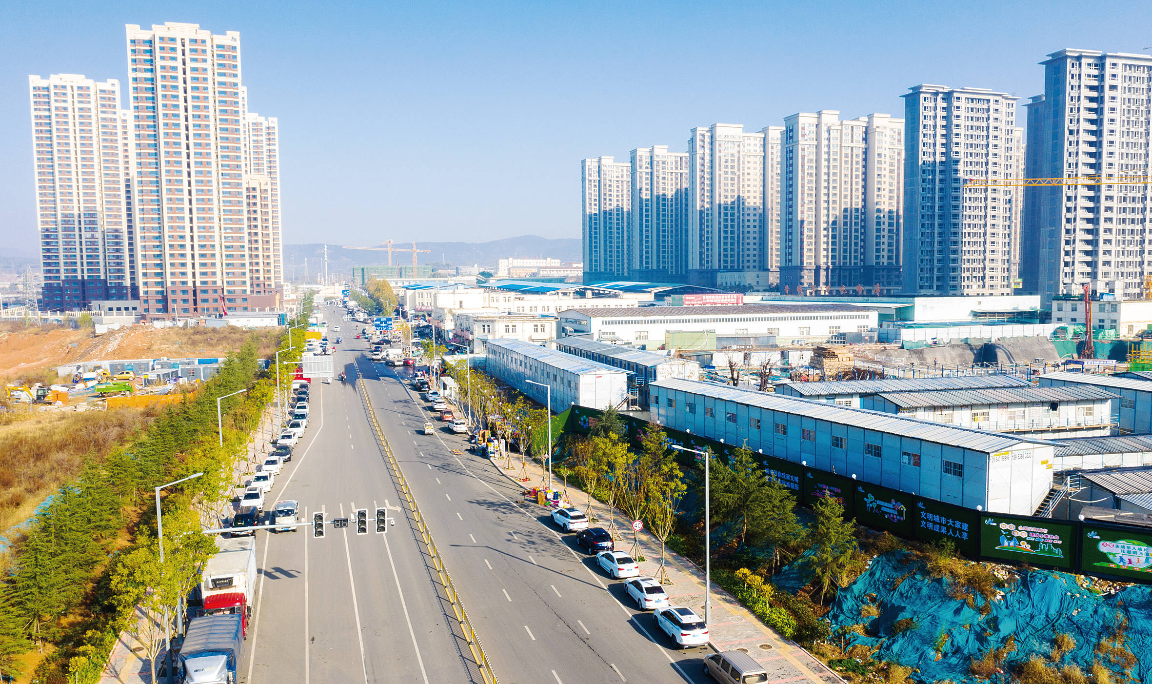 人保伴您前行,拥有“如意行”驾乘险，出行更顺畅！_2025中国装配式装修行业市场深度调研及未来发展趋势预测