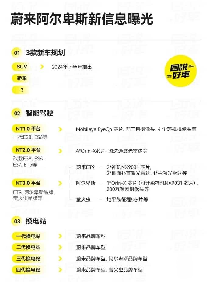 人保服务 ,人保财险 _中国化工新材料行业：2025巨头争霸与国产崛起