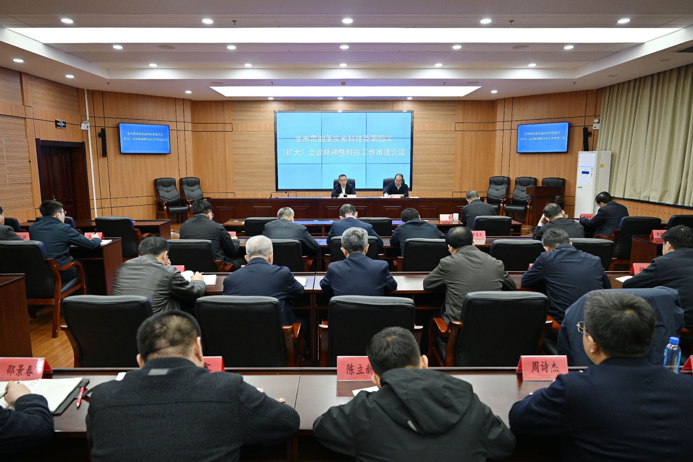 全国高校区域技术转移转化中心建设工作推进会召开