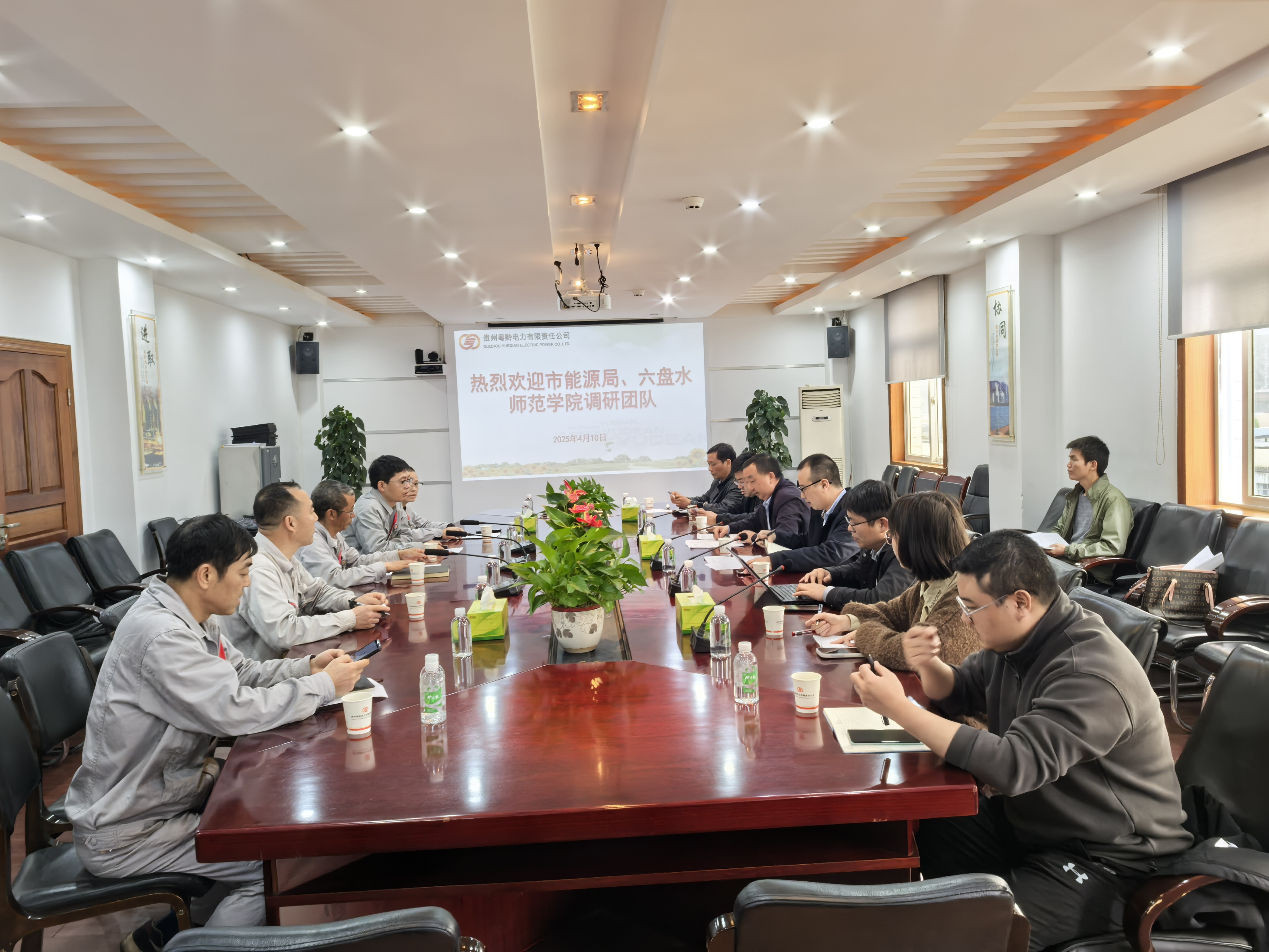 全国高校区域技术转移转化中心建设工作推进会召开