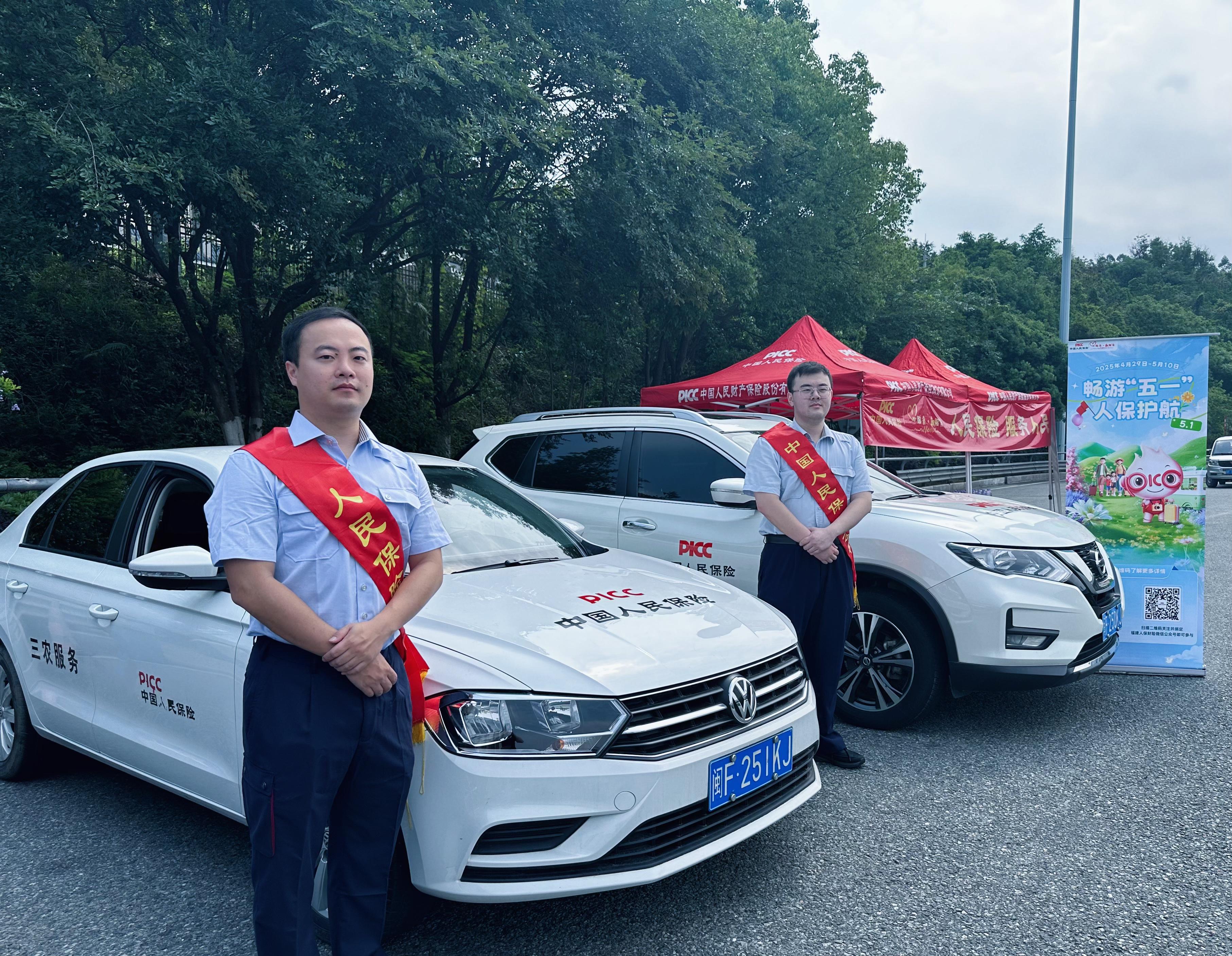 人保伴您前行,人保财险 _硅片产业现状及未来发展趋势分析(2025-2030)