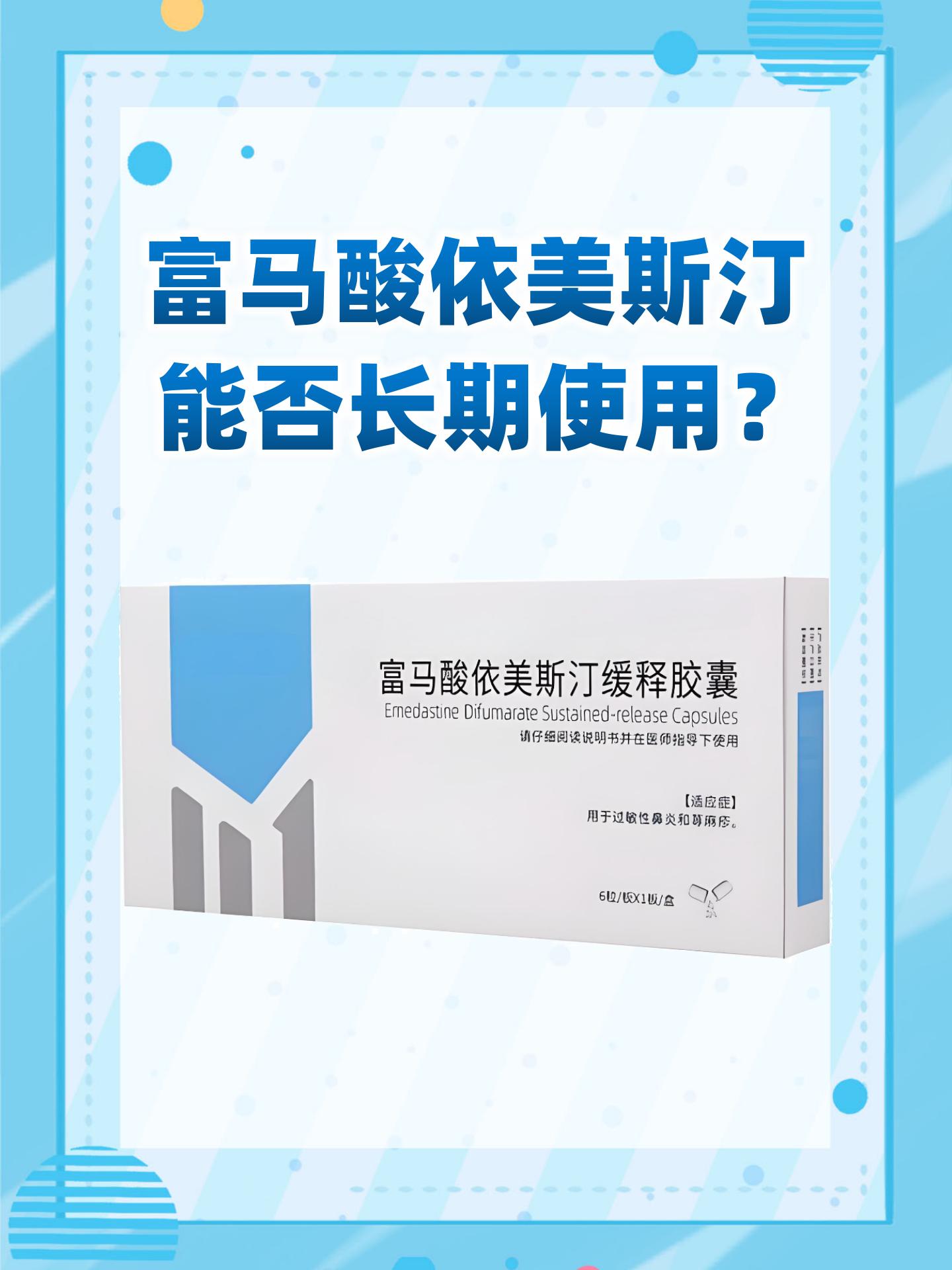 迪哲医药舒沃哲获FDA加速批准上市 全球首款在美获批的EGFR exon20ins肺癌国创新药诞生