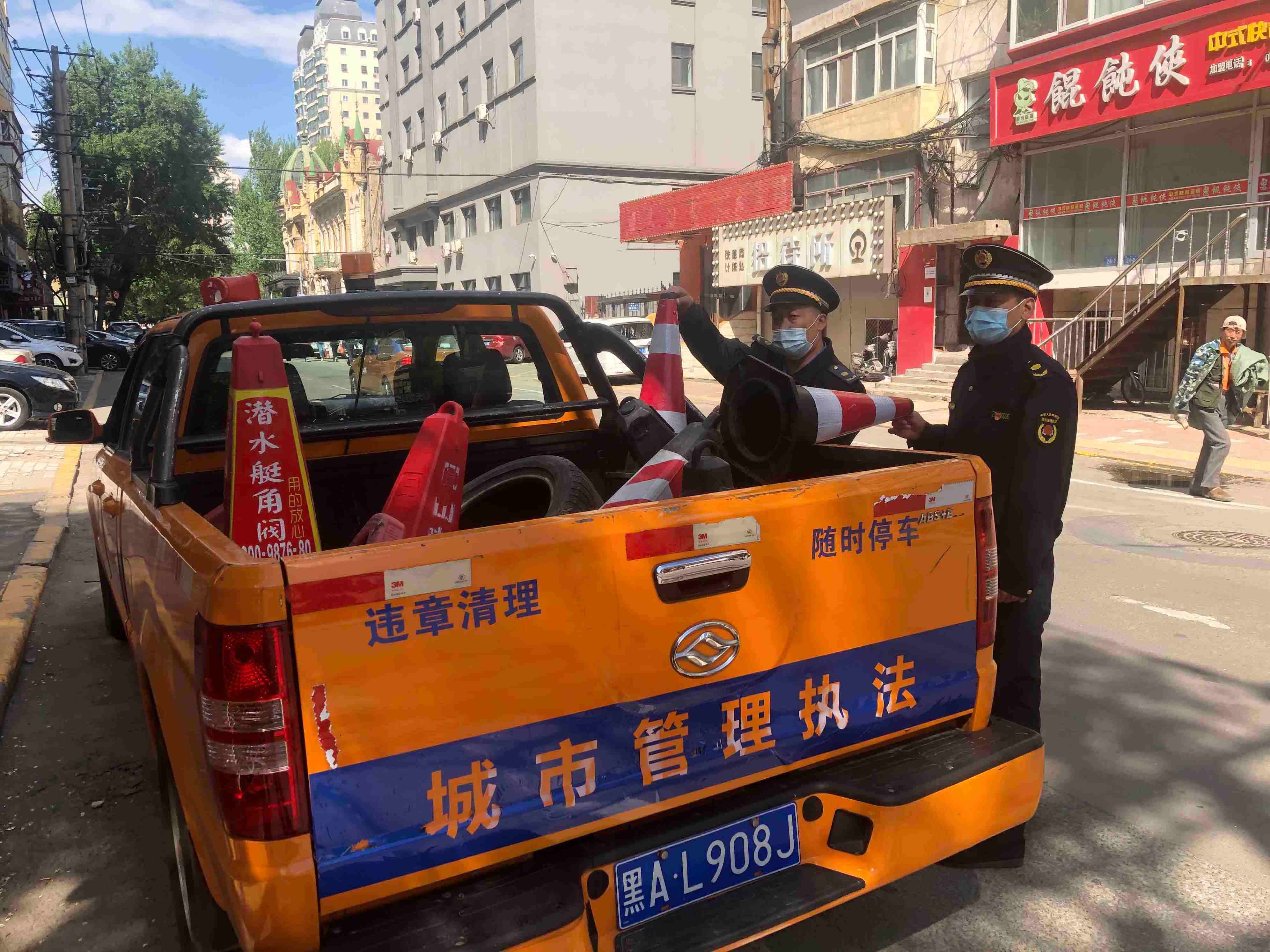 拥有“如意行”驾乘险，出行更顺畅！,人保有温度_电子器件制造行业竞争分析及发展前景预测(2025-2030)