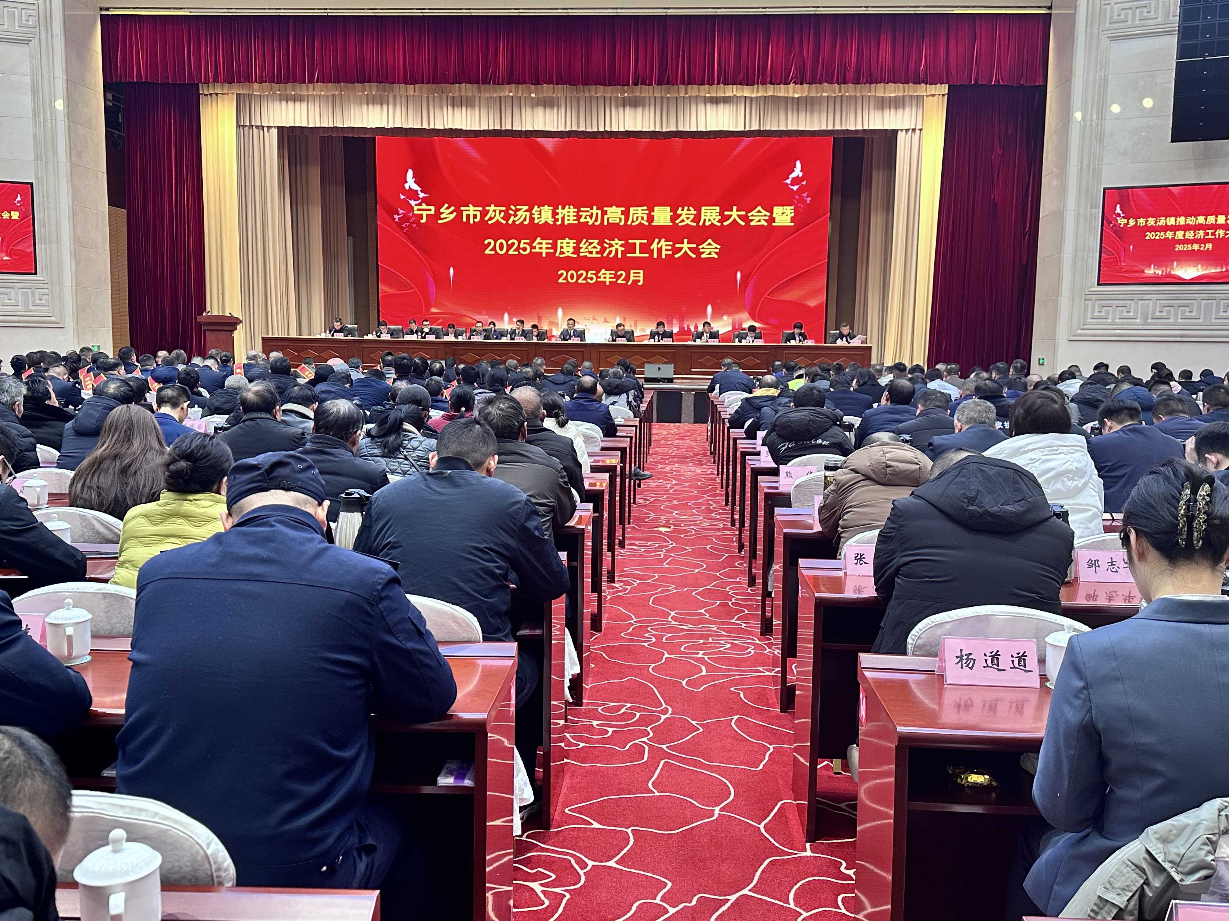 康养产业发展前景及投资战略深度分析(2025版)_人保服务 ,拥有“如意行”驾乘险，出行更顺畅！