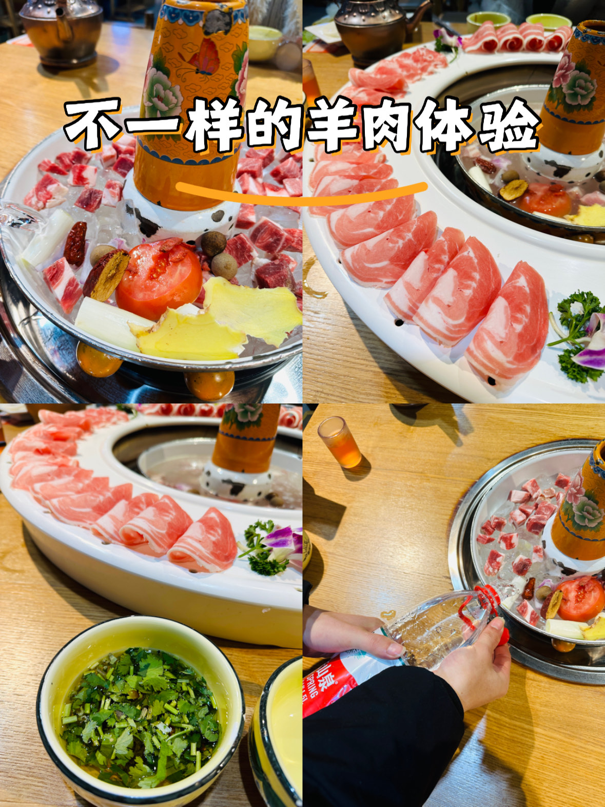 卖冰大火，农夫山泉们的“搭子”生意