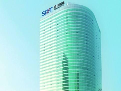 新琪安招股中，净利润逐年下滑，为食品级甘氨酸及三氯蔗糖生产商