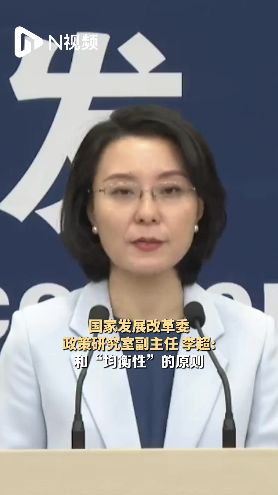 国家发改委：截至6月底 已将水利领域年度中央投资全部下达完毕