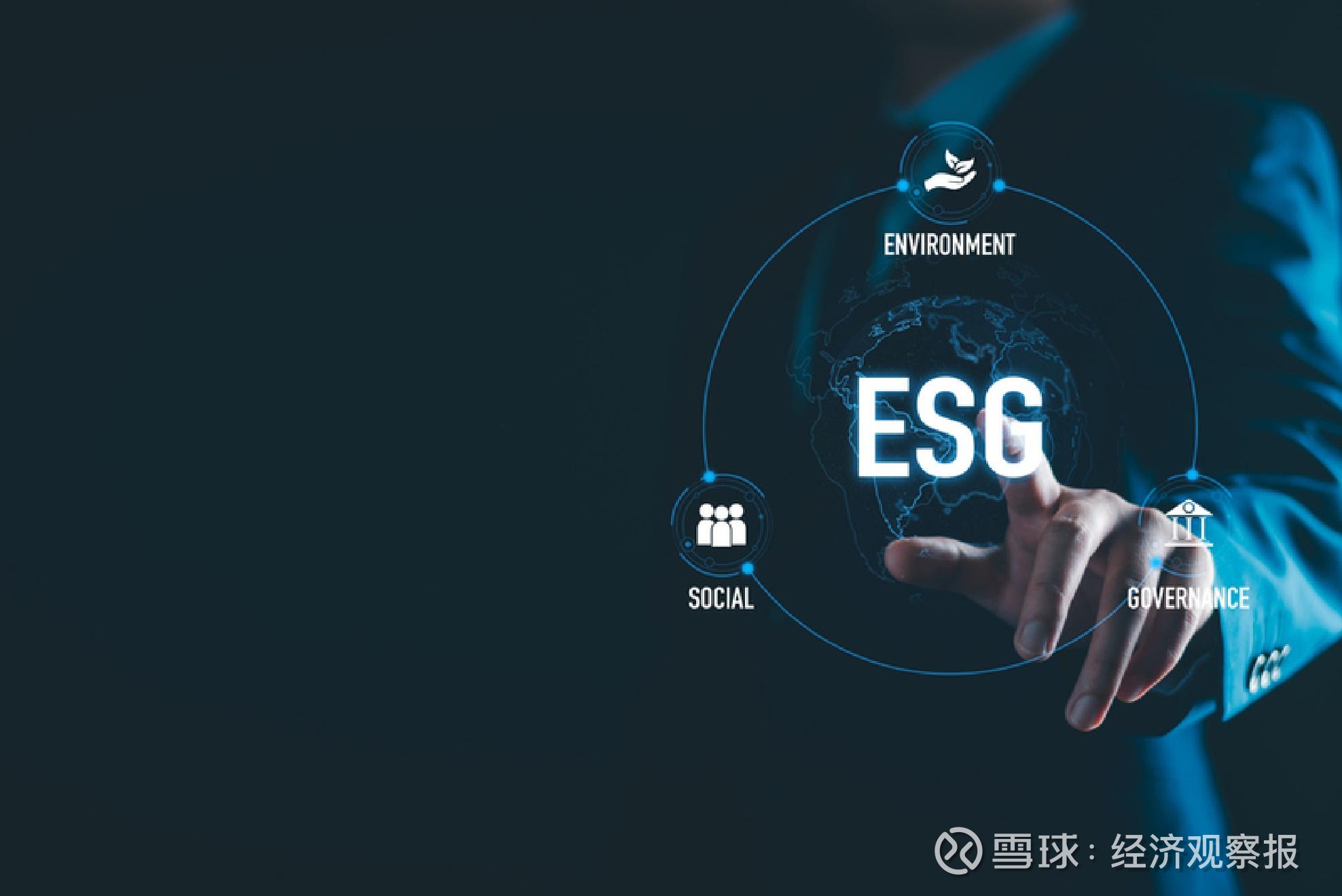 【ESG动态】东睦股份（600114.SH）获华证指数ESG最新评级B，行业排名第274