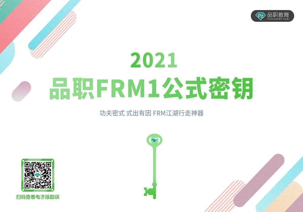 【ESG动态】中国船舶（600150.SH）获华证指数ESG最新评级BB，行业排名第114