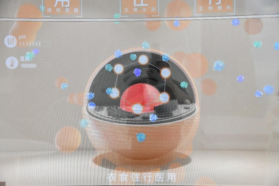 【ESG动态】福斯达（603173.SH）获华证指数ESG最新评级B，行业排名第275