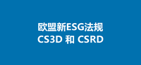 【ESG动态】三佳科技(600520.SH)获华证指数ESG最新评级CC,行业排名第461