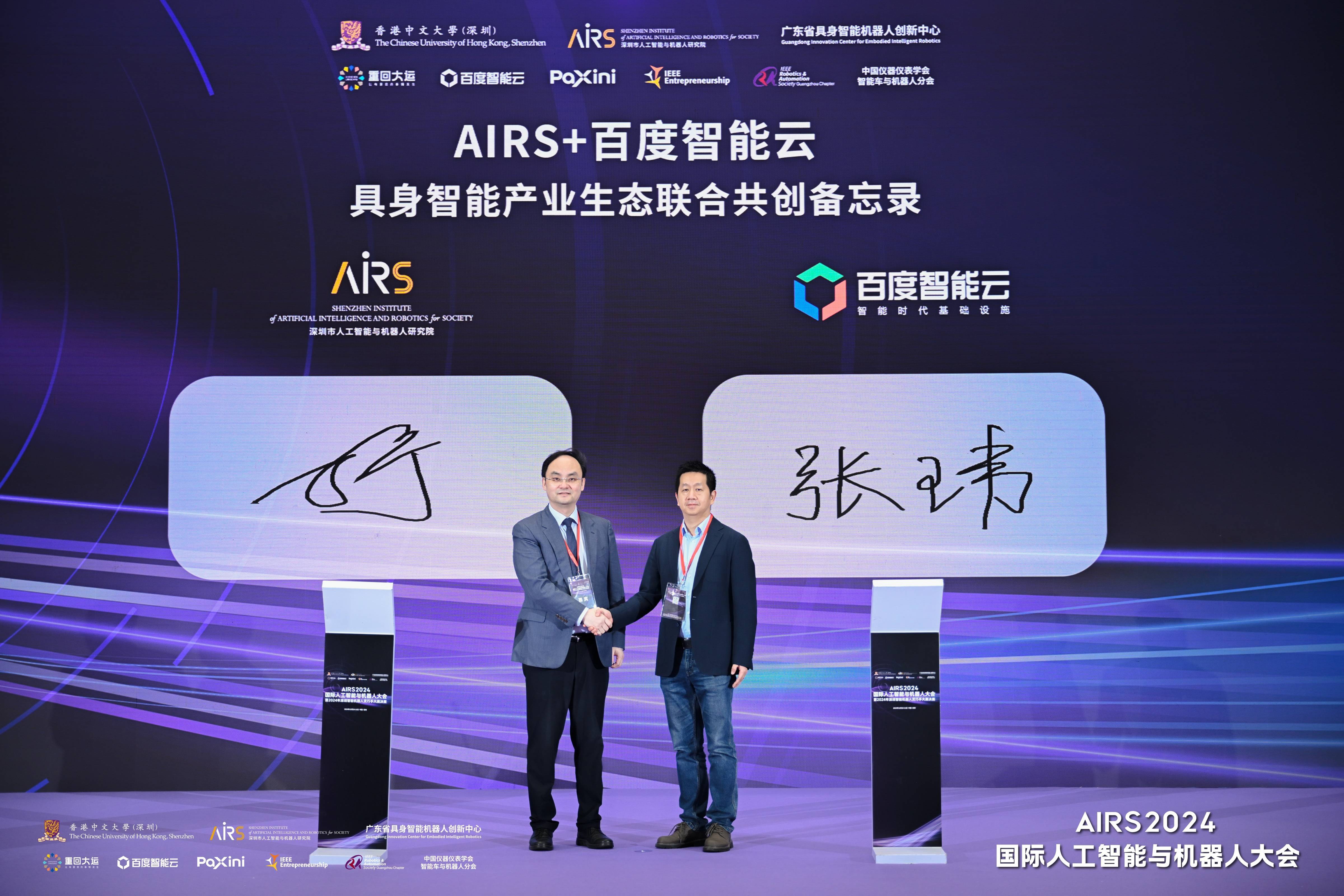 兆威机电发布新一代灵巧手 加速推进灵巧手商业化进程