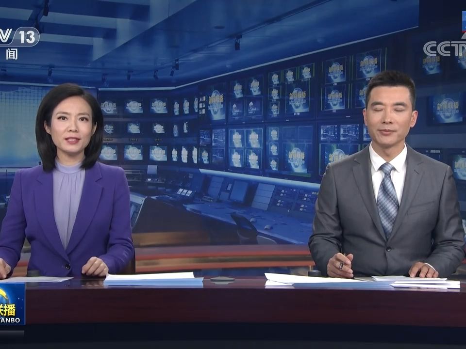 【财闻联播】柬埔寨宣布与美国达成关税协议!“网红医生”被点名,国家卫健委紧急提醒