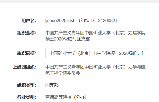 上海：鼓励对全年营收超20亿元且增速超全市平均增速1.2倍的软信业企业给予奖励