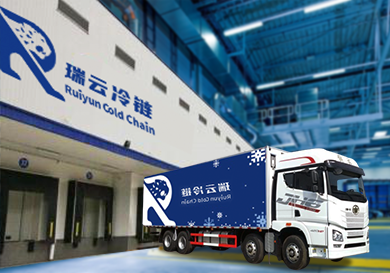 联合化学：拟出资1.2亿元向卓光芮进行增资