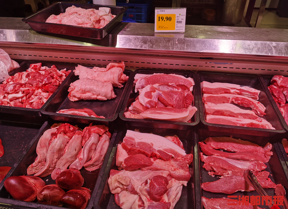 上市猪企6月销售简报集中出炉：肉价又跌了！