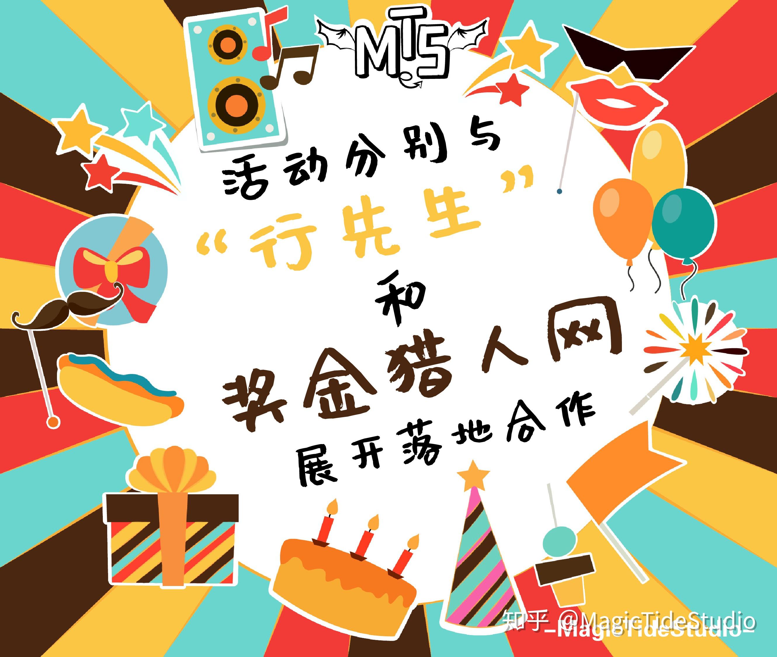 财政收支分化：收入承压但支出加码 期待更多增量财政政策