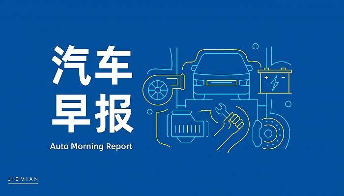 奇瑞国内业务大整合：成立四大事业部 由李学用统管负责