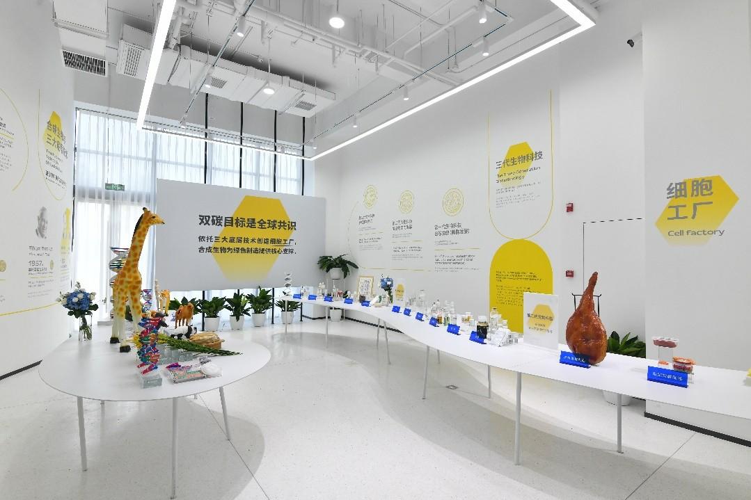 【ESG动态】仁和药业（000650.SZ）获华证指数ESG最新评级BBB，行业排名第56