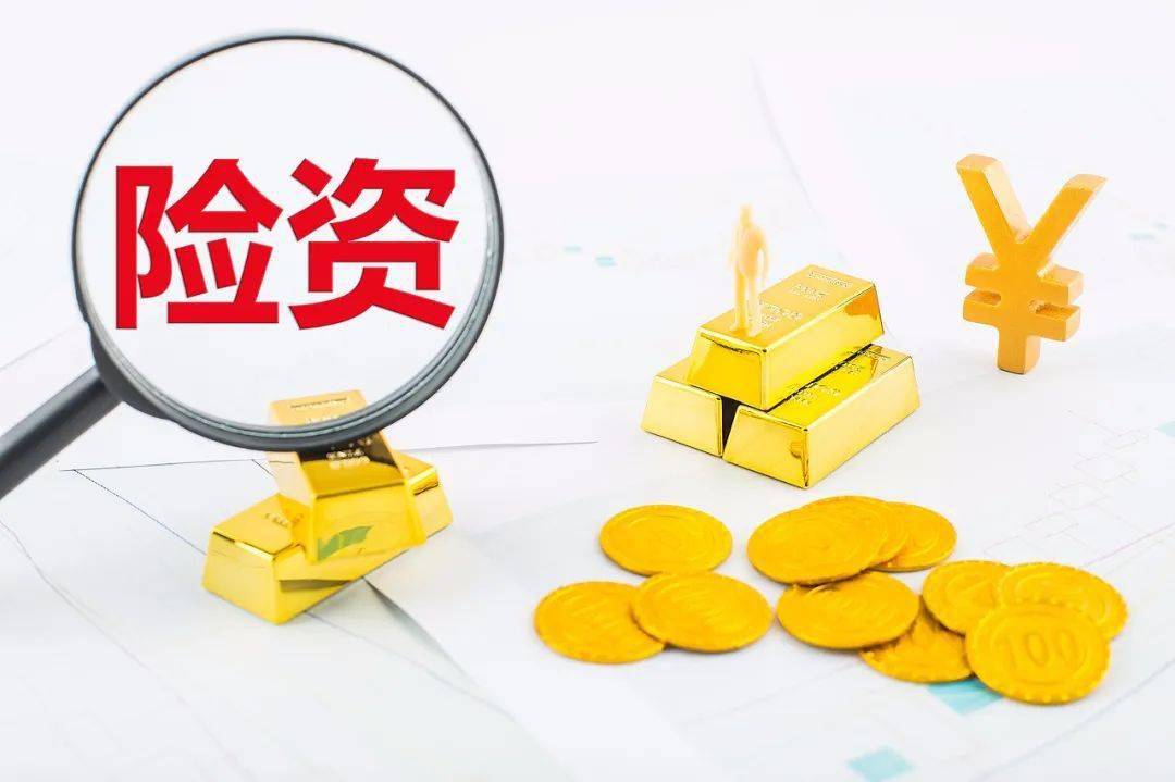 权益时代驱动股权投资升级 险资投向日益聚焦民生基建