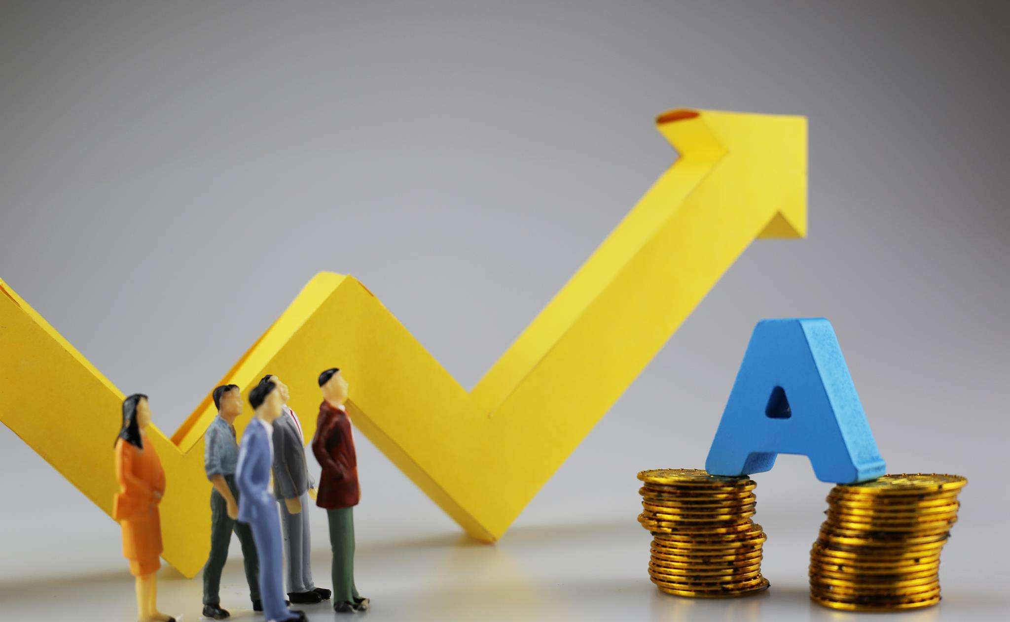 【公告精选】圣农发展上半年净利同比预增732.89%―830.88%；大洋电机筹划发行H股并在香港联交所上市