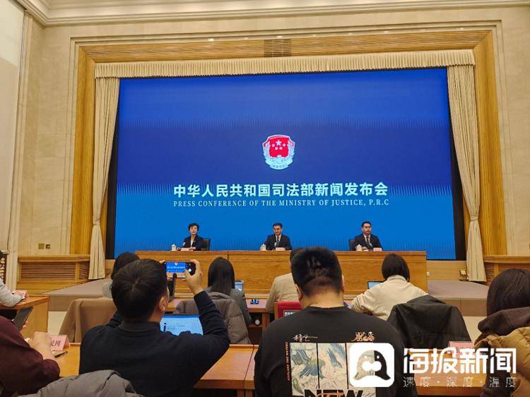 司法部发布《行政复议工作白皮书（2024）》